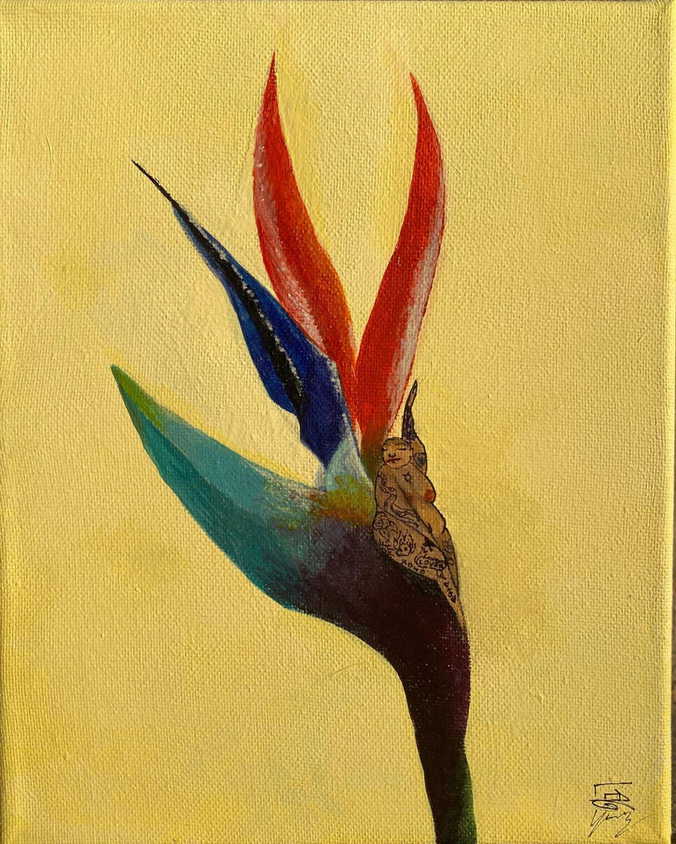 "SELF PORTRAIT"